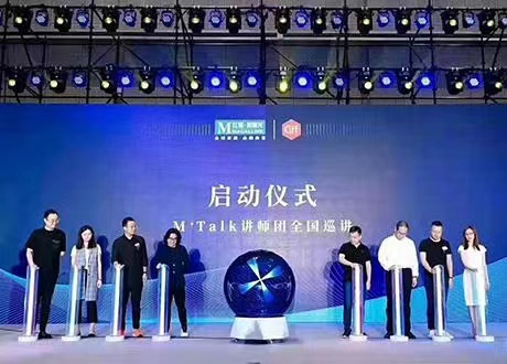 西安承接启动能量柱 全息启动球 推杆鎏金启动台 推杆卷轴启动台 干冰升降启动台