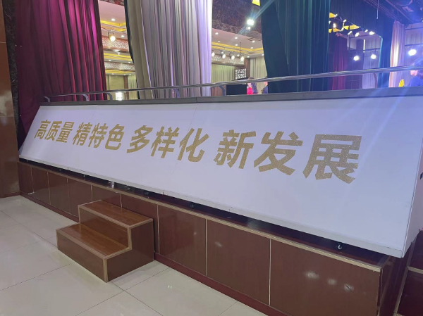 西安手掌印启动柱 启动能量柱 全息启动球 推杆鎏金启动台 推杆卷轴启动台 干冰升降启动台